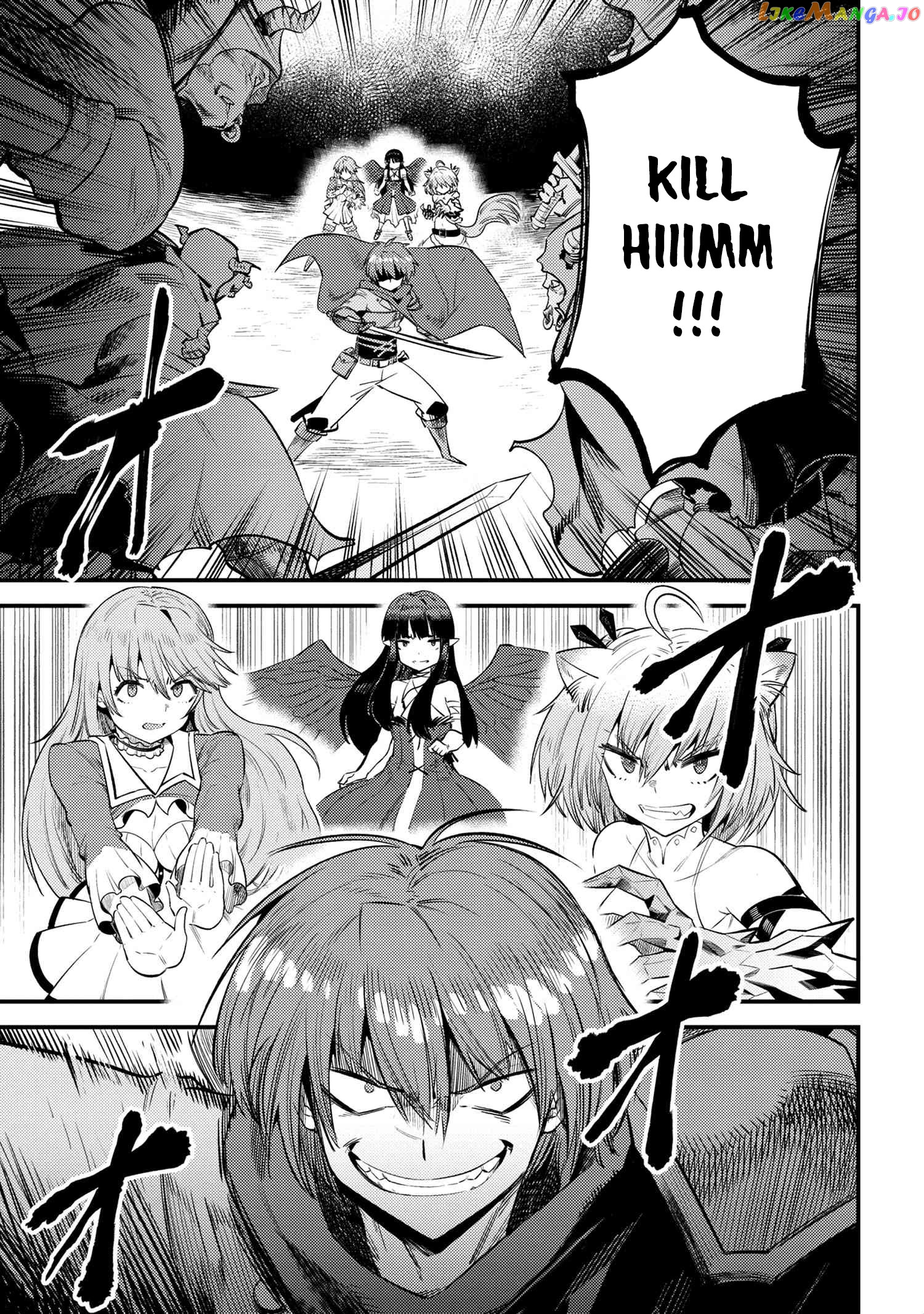 Redo Of Healer, Chapter 20.2 image 06